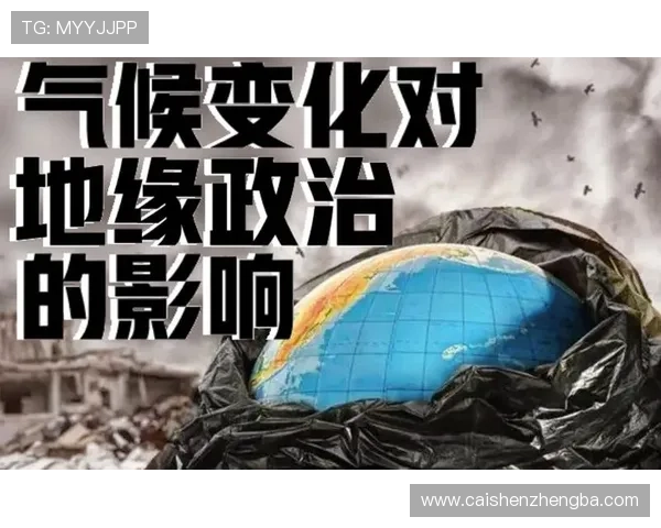 以击败中国为目标的全球战略布局与地缘政治变革分析