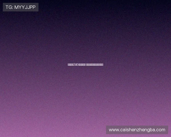 勇士强势3比0领先独行侠 持续展现冠军级别的统治力