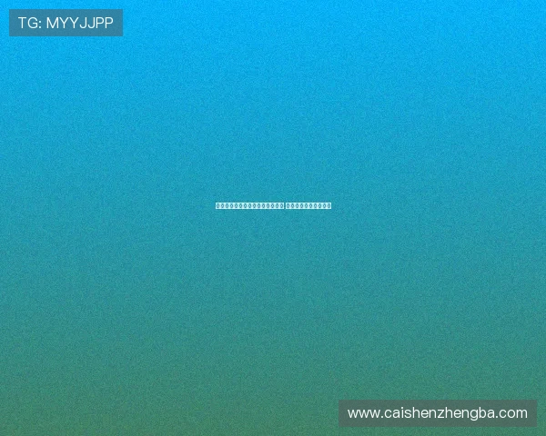 埃及力克塞内加尔挺进非洲杯决赛 两队激战连场精彩纷呈