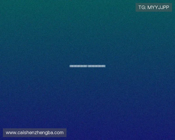 巴塞罗那迎战毕尔巴鄂竞技 力争继续保持联赛领先优势