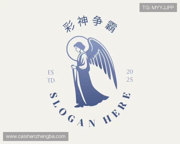 了解彩神争霸计划
