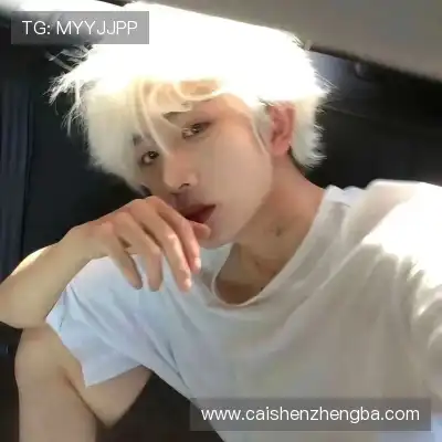 苗诗纯